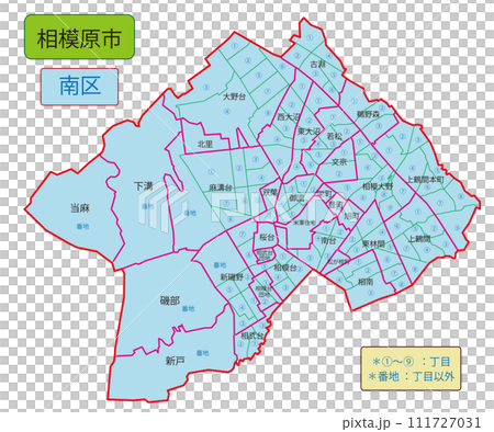 相模原市南区 111727031