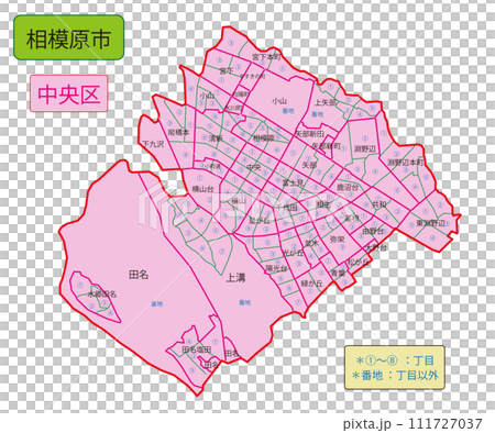 相模原市中央區 111727037