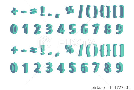 アイソメ数字セット緑 アイソメ数字セット緑 111727339