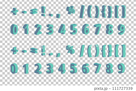 等距數字設定為綠色 111727339
