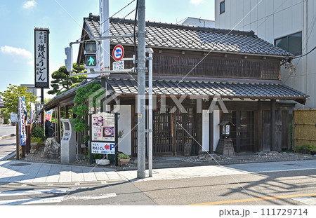 蕨宿散歩 中仙道蕨宿・旧中山道 古民家 蕨宿散歩 中仙道蕨宿・旧中山道 古民家 111729714