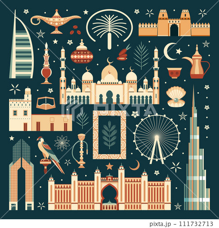 Travel Emirates Element Collection of UAE Symbols 111732713