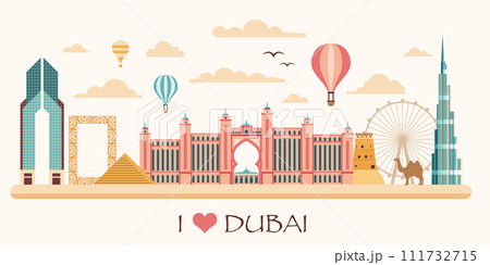 I Love Dubai City Skyline Web Banner I Love Dubai City Skyline Web Banner 111732715