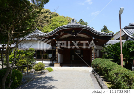 根来寺 本坊の玄関 和歌山県岩出市 根来寺 本坊の玄関 和歌山県岩出市 111732984
