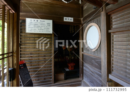根来寺 聖天堂の入口 和歌山県岩出市 根来寺 聖天堂の入口 和歌山県岩出市 111732995