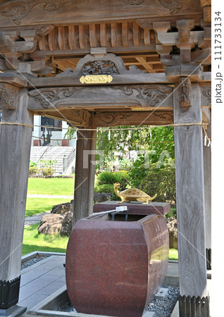 蕨宿散歩 中仙道蕨宿・三学院 真言宗智山派 水舎 蕨宿散歩 中仙道蕨宿・三学院 真言宗智山派 水舎 111733134