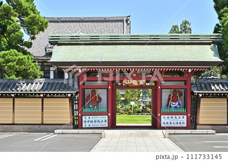 蕨宿散歩　中仙道蕨宿・三学院　真言宗智山派　仁王門 111733145