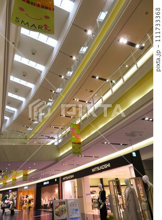 ショッピングモールSMARK ショッピングモールSMARK 111733368