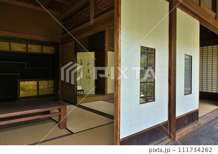 蕨宿散歩　中仙道蕨宿・旧中山道　歴史民俗資料館・分館 111734262