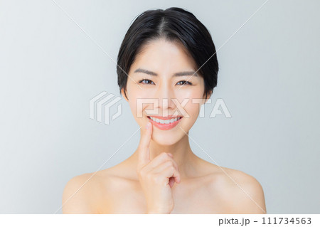 ビューティ ボディケア ビューティ ボディケア 111734563