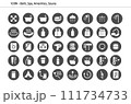 銭湯・温泉・サウナなどのアイコンセット_丸ブラック 111734733