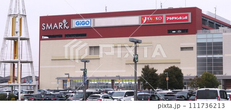 ショッピングモールSMARK ショッピングモールSMARK 111736213
