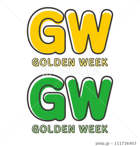 カラフルなゴールデンウィークの版ズレロゴのセット 111736903