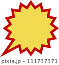 ギザギザのポップな爆弾イラスト 111737371