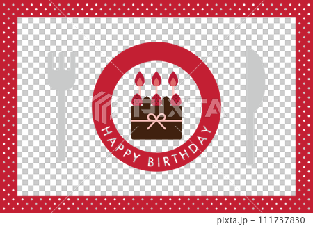 簡單的生日卡和巧克力蛋糕 111737830