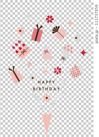 生日卡，附餅乾、禮物和鮮花 111737859