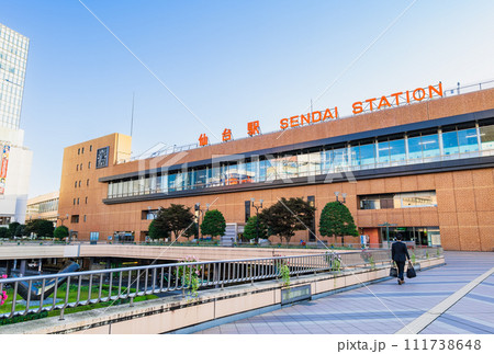 仙台駅西口 朝景 仙台駅西口 朝景 111738648