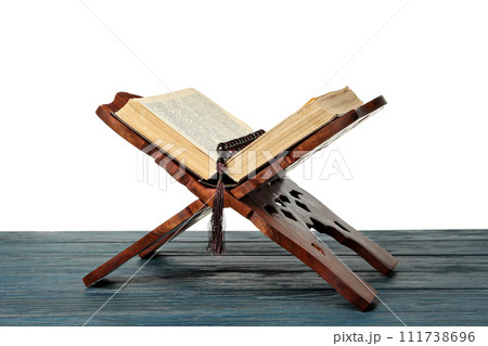 PNG, Ramadan, concept of Holy Muslim month, isolated on white background 111738696