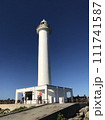 残波岬の灯台 111741587