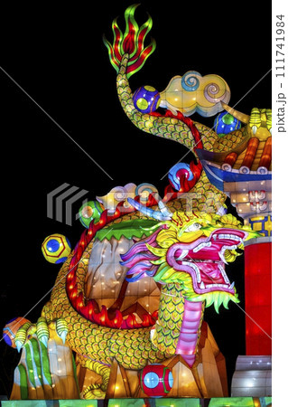 龍 竜 ドラゴン 111741984