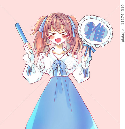 専用 手描きイラスト ばく 推し! うちわとサイリウムを持って推し活をする女性 はしゃぐ 青のイラスト