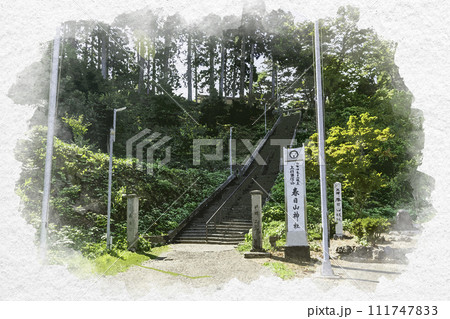 水彩画風　上越　春日山神社　石段　新潟県上越市 111747833