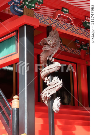 昇龍 rising dragon 昇龍 rising dragon 111747968
