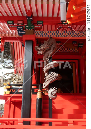 昇龍rising dragon 昇龍rising dragon 111747972