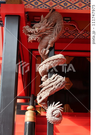 昇龍risingdoragon 昇龍risingdoragon 111747975