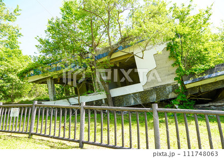 1977火山遺構公園 1977火山遺構公園 111748063