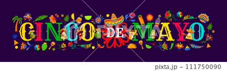 Mexican Cinco de Mayo holiday banner with tex mex cuisine musician characters. Mexico holiday food mariachi vector personages, funny burrito, nachos, chili, avocado and enchilada with sombrero, guitar 111750090