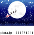 Merry Christmas background-2023 Santa 111751241