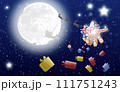 Santa Claus with magic giving gifts from his own hand in front of the moon. 111751243