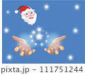 Santa Claus with magic giving gifts from his own hand . 111751244
