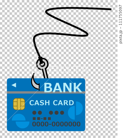 銀行のキャッシング用カードの暗証番号の個人情報を知られるフィッシング詐欺 銀行のキャッシング用カードの暗証番号の個人情報を知られるフィッシング詐欺 111755097