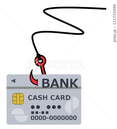 銀行のキャッシング用カードの暗証番号の個人情報を知られるフィッシング詐欺 銀行のキャッシング用カードの暗証番号の個人情報を知られるフィッシング詐欺 111755099
