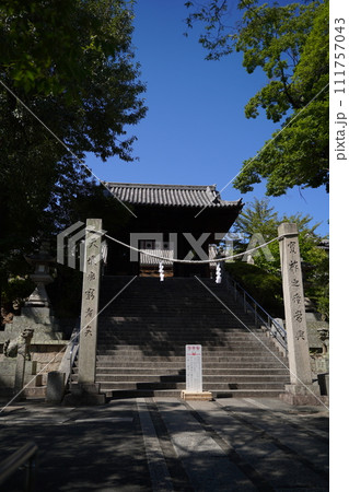 阿智神社。日本の岡山県倉敷市にある町並保存地区・観光地区。 111757043
