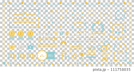 Glitter decoration set _ Vector Party Ranking Lively Refreshing 111758035