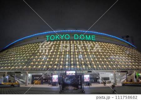 東京ドームの夜景 111758682