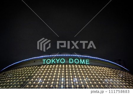 東京ドームの夜景 111758683