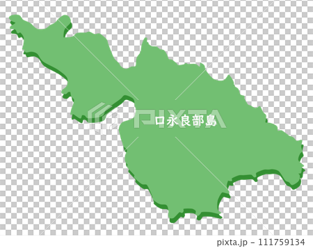 Shape of Kuchinoerabu Island 111759134
