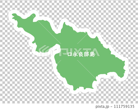 Shape of Kuchinoerabu Island 111759135