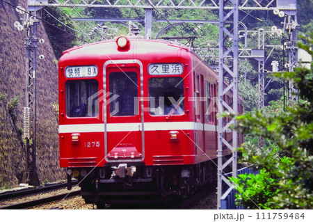 京急・旧1000形1275、快特、横須賀中央ー京浜安浦（県立大学）、1980年6月25日 111759484