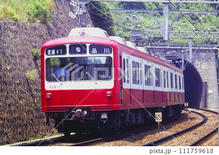 京急800形806-1～3、普通列車、横須賀中央ー京浜安浦（県立大学）。1980年6月25日 111759618