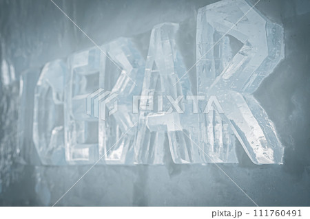 然別湖の冬の風景 然別湖の冬の風景 111760491