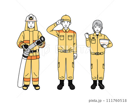消防士、消防隊のイラスト 111760518
