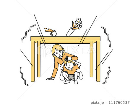 地震が発生し机の下に隠れる親子のイラスト 111760537