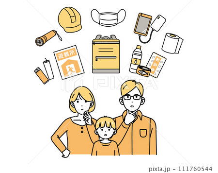 防災用品を確認する家族のイラスト 防災用品を確認する家族のイラスト 111760544