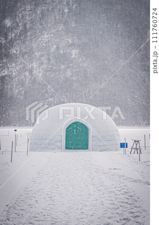 然別湖コタンの風景 然別湖コタンの風景 111760724