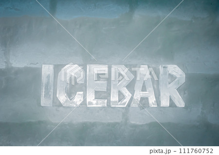 然別湖コタンの風景 然別湖コタンの風景 111760752